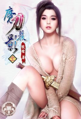 作品封面