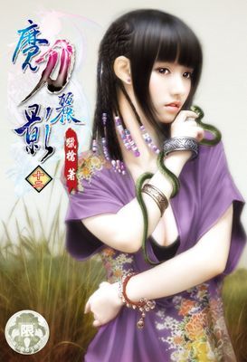 作品封面