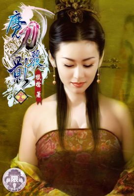 作品封面