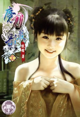 作品封面