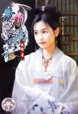 作品封面