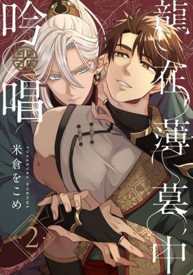 作品封面