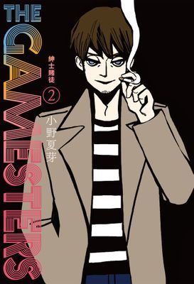 作品封面