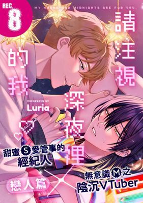 作品封面