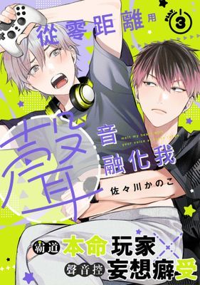 作品封面