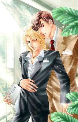 我的甜心（限）