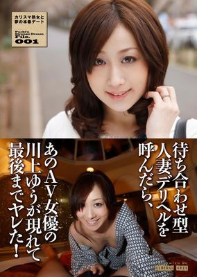 作品封面