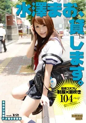 作品封面