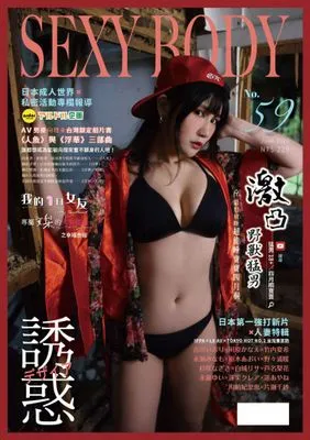 作品封面