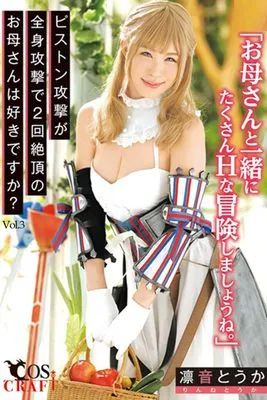 作品封面