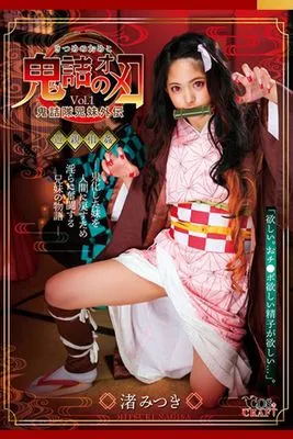 作品封面