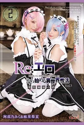 作品封面