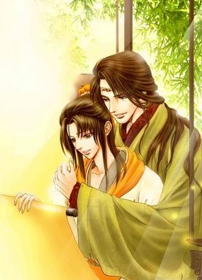 子債父償（限）