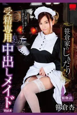 作品封面