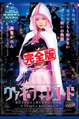 作品封面