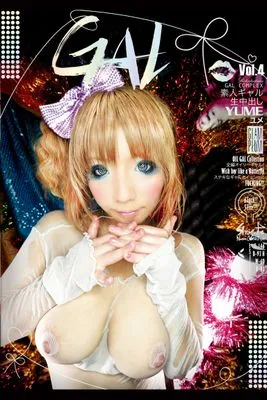 作品封面