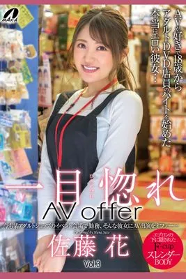 作品封面