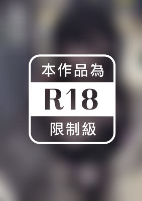 我辭去家庭教師的原因if