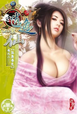 作品封面