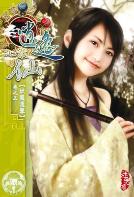 作品封面