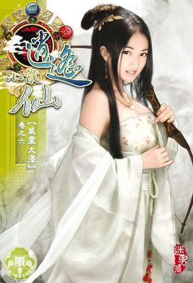 作品封面