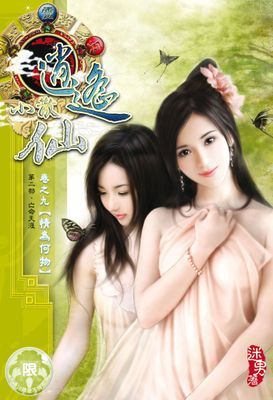 作品封面