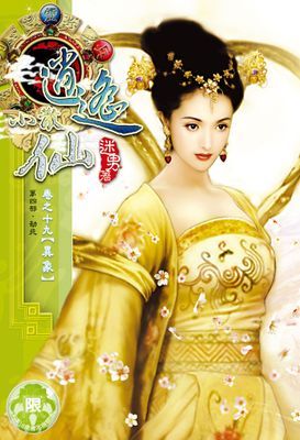 作品封面