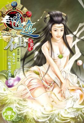 作品封面