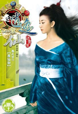 作品封面
