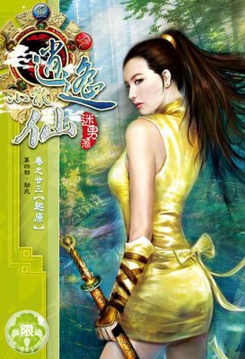 作品封面