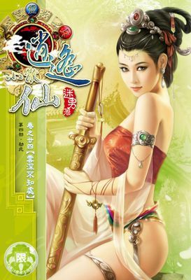 作品封面