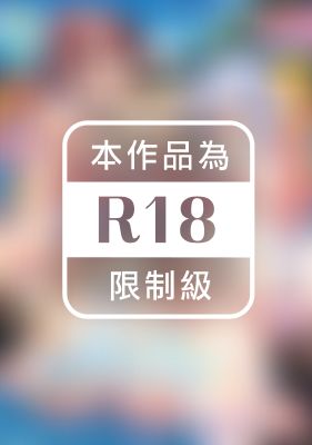 29位發情美少女與無人島內射性活