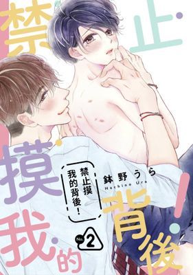 作品封面
