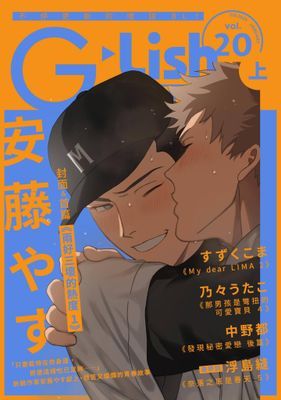 作品封面