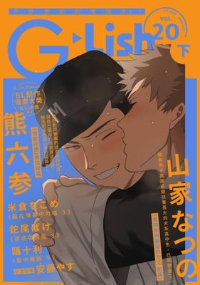 作品封面