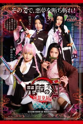 作品封面