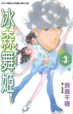 作品封面