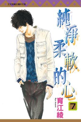 作品封面