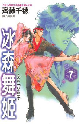 作品封面
