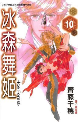 作品封面