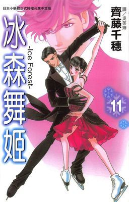 作品封面