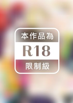 今泉家似乎已經被辣妹們當成玩樂窩給徹底霸佔了A