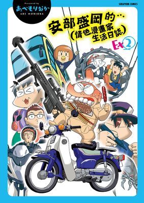 作品封面