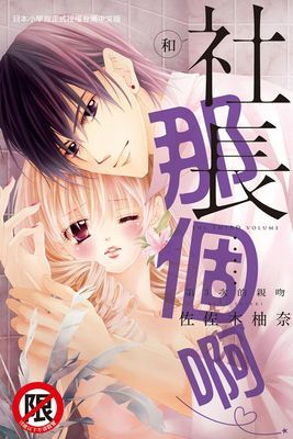 作品封面