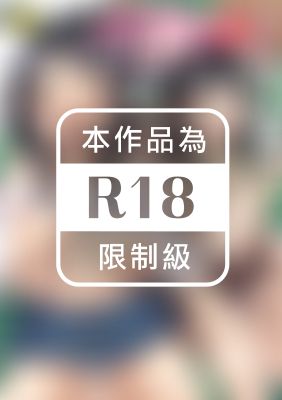 心生遐想催眠暗示APP♡ 妳與我與她【無修正】