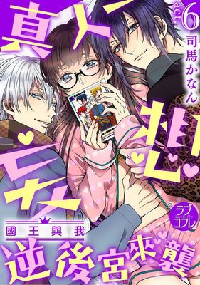 作品封面