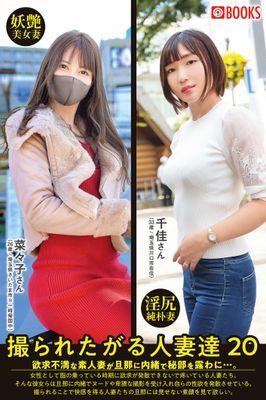 作品封面