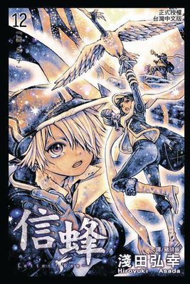 作品封面