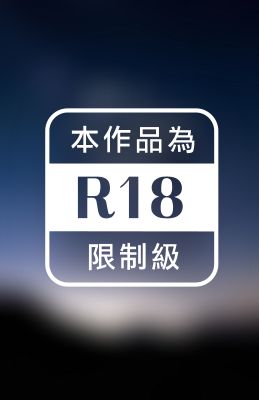 寶貝，今天過得好嗎？