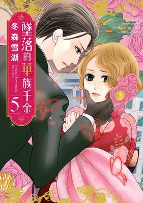 作品封面